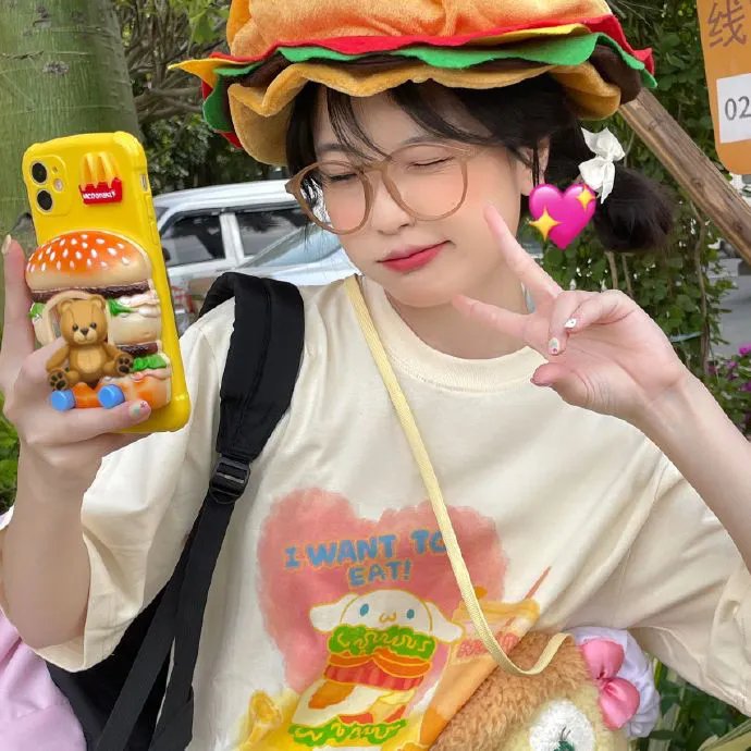 驯荒记