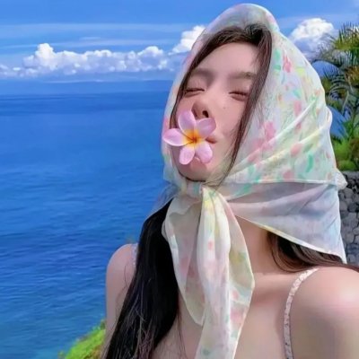 荡妇娜娜